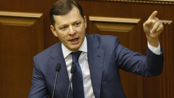 Ляшко обвинил Порошенко в уничтожении украинского парламентаризма