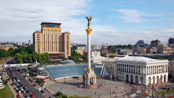 Самым дешевым городом в мире для жизни стал Киев - исследование