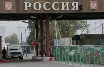 В ФСБ РФ заявляют о задержании украинского пограничника в Курской области