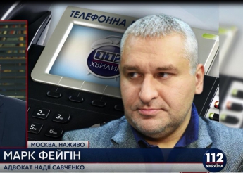 Фейгин: Приговор по делу Савченко могут вынести в середине ноября (видео)