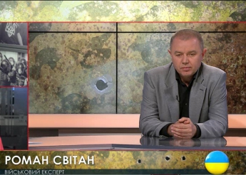 На Донбассе идет переформатирование подразделений "ДНР"; активных действий не будет до октября, - эксперт
