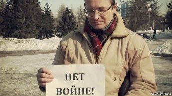 В России блогера приговорили к двум годам лишения свободы условно за репост обращения ПС