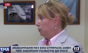 В МАУ обещают подорожание авиабилетов в связи с зеркальными санкциями РФ (видео)