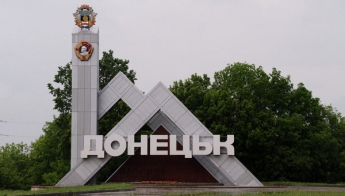 Полиция «ДНР» покрывает боевиков «ДНР», - житель Донецка