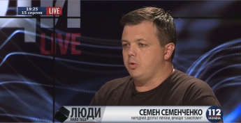 Семенченко: Боевики отведут не все вооружение, источники боевых действий останутся