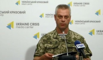 Лысенко прокомментировал заявление боевиков об окончании войны на Донбассе
