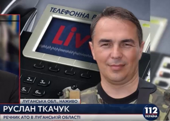 ВСУ 5 октября начнут отвод танков в Луганской области, - Ткачук