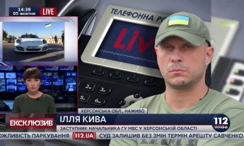 Водитель Porsche, задержанный на "Чонгаре" при попытке прорваться в Крым, имеет двойное гражданство, - МВД (видео)