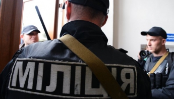 Сотрудники МВД в ходе обысков в "Укрэнерго" изъяли 37,8 тыс. долл. и 300 тыс. грн