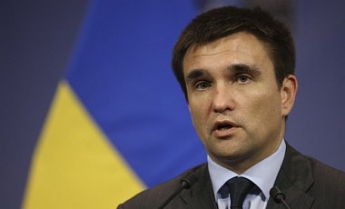 Климкин рассказал, как боевики, желающие участвовать в выборах, должны пройти процедуру амнистии