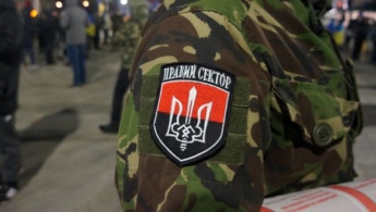 "Правый сектор" заявляет об обысках и арестах членов организации в Павлограде