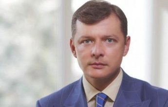 Ляшко возглавил движение против Минских соглашений, - эксперт