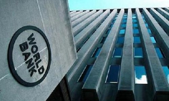 Всемирный банк оценил ущерб от военных разрушений в Сирии