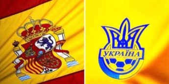 Украина - Испания: Сегодня состоится матч Евро-2016