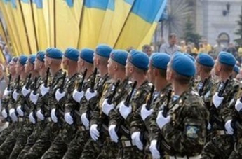 Украина отмечает День защитника