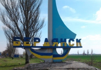 В "Запорожгазе" намерены возобновить газоснабжение Бердянска к 19 октября
