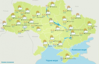 Погода на сегодня: В Украине +10…+17, в Киеве – до 14 тепла
