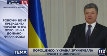 Порошенко: Украина в середине ноября получит из США контрбатарейные станции большой дальности