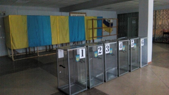 МВД начало уголовное производство по факту срыва выборов в Красноармейске