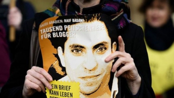 Саудовский блогер Бадави стал лауреатом премии Сахарова (видео)