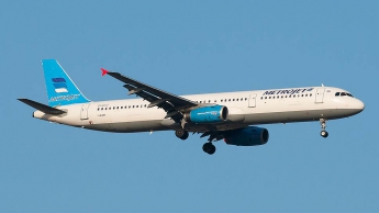 При крушении российского самолета в Египте никто не выжил
