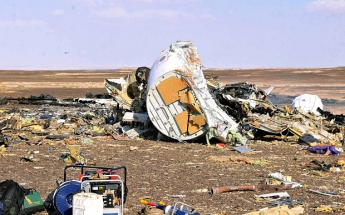Боевики ИГИЛ не могли сбить российский самолет, - The Telegraph