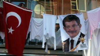 В Турции проходят вторые за полгода парламентские выборы