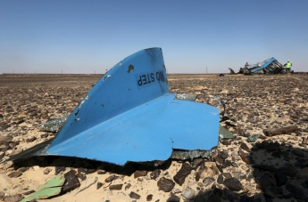 В Росавиации заявляют о преждевременности заявлений, что самолет рейса А321 развалился в воздухе