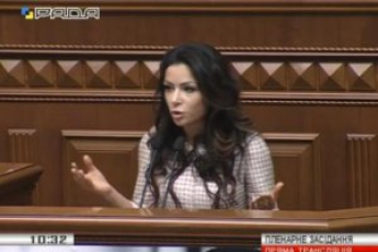 Народный депутат Огневич заявила о сложении полномочий (видео)
