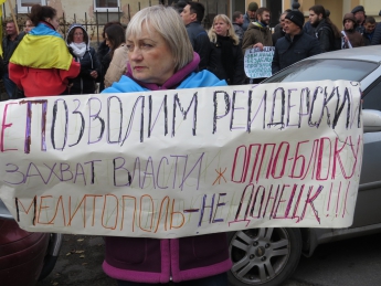 Под стенами горисполкома проходит многочисленный митинг в поддержку Сергея Минько (фото)