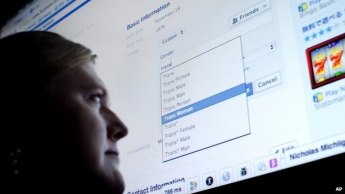 Суд Бельгии потребовал от Facebook прекратить слежку за незарегистрированными посетителями