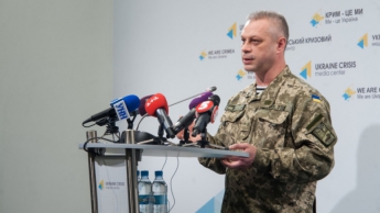 Руководство РФ готовит против Украины провокацию с целью выхода из минского процесса , - АП