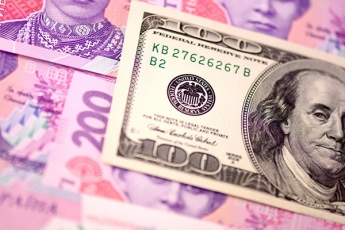 Доллар на открытии межбанка 13 ноября