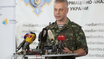 Боевики два дня подряд безуспешно атакуют украинские позиции в районе Зайцево, - Лысенко