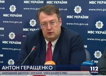 МВД: В Днепропетровске действовала кибер-схема подкупа избирателей из Москвы