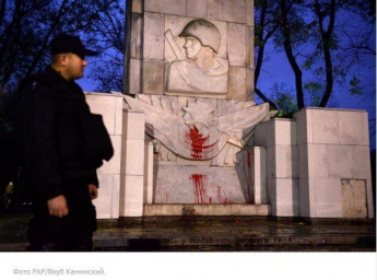 В Варшаве облили краской памятник благодарности Красной Армии, МИД РФ требует наказать виновных
