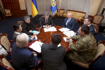 Украинские спецслужбы обезвредили две группировки, представляющие международный терроризм, - Порошенко