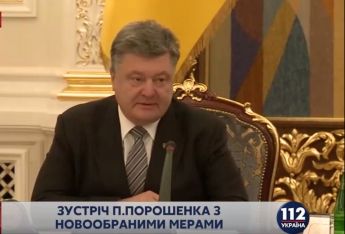 Порошенко сообщил об освобождении из плена боевиков двоих украинцев