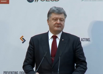 Выборы завершили перезагрузку власти в Украине, - Порошенко