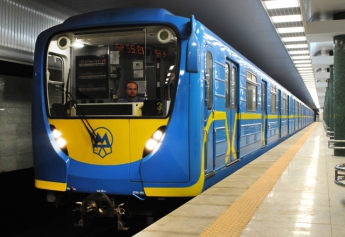 В Киеве неизвестный сообщил о минировании всех станций метро