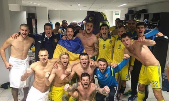 Словения - Украина: Украинцы вышли на Евро-2016