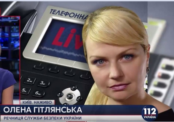 СБУ назвала "российским фейком" информацию о запрете выезда из Украины мужчинам до 45 лет