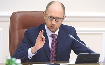 В 2025 году Украина станет полностью энергонезависимым государством, – Яценюк