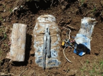 Неподалеку от Анкары обнаружен тайник со 100 кг взрывчатки