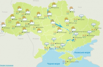 Погода на сегодня: В Украине местами дожди, до +19, в Киеве – до +5