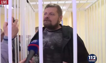 В ГПУ заявляют, что с выходом из-под стражи Мосийчука осечку дал суд