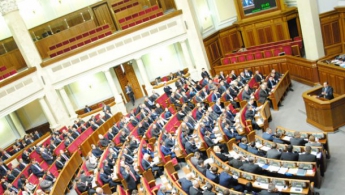 Украинские политики и народные депутаты высказались в поддержку идеи специального правового режима Запорожья