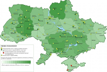 Минюст опубликовал карту центров по предоставлению бесплатной вторичной правовой помощи