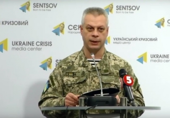 Лысенко: В зоне АТО за минувшие сутки погиб украинский военный, еще один – ранен