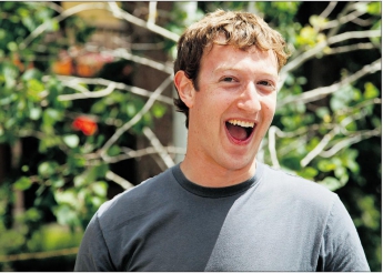 Основатель Facebook намерен вложить 99% акций соцсети стоимостью 45 млрд долл. в филантропический проект (видео)